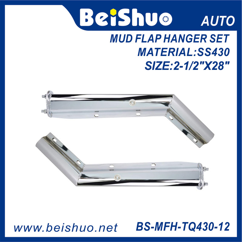 BS-MFH-TQ430-12 Angled 45 Degree Truck Mud Flap Hanger Set