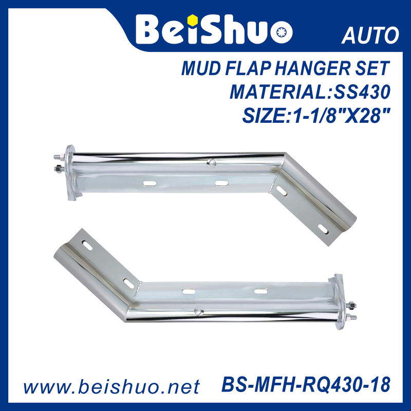 BS-MFH-RQ430-18 Angled Spring Loaded Mud Flap Hanger Set