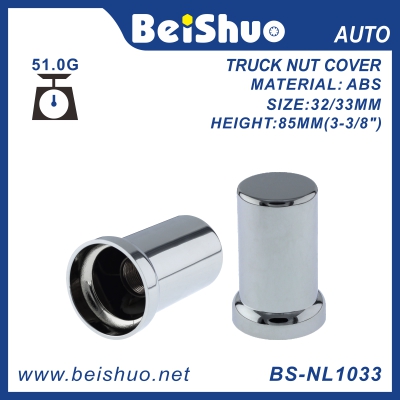 BS-NL1033 Plastic ABS Nut Cover