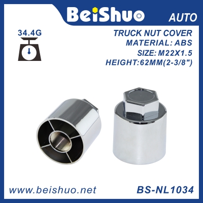 BS-NL1034 Wheel Nut Cover