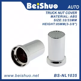 BS-NL1035 ABS Chrome Nut Cover