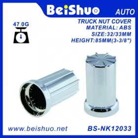 BS-NK12033 Plastic Push On Lug Nut Cover