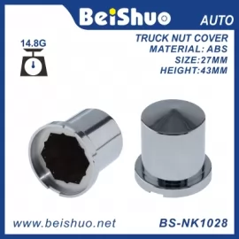 BS-NK1028 ABS Plastic Lug Nut Cover