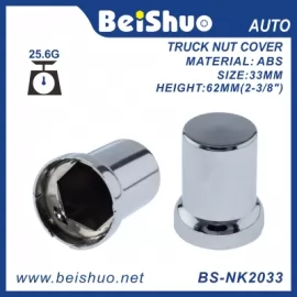 BS-NK2033 ABS Chrone Nut Cover