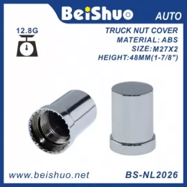 BS-NL2026 Wheel Nut Cover