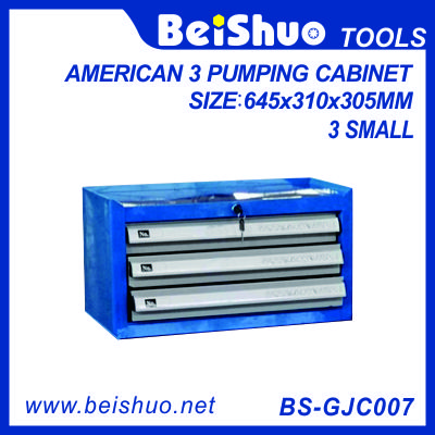 BS-GJC007 tool cabinet官网图.jpg